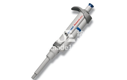 Eppendorf艾本德移液器Research plus係列