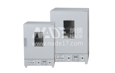 森信 老化試驗箱 LSX係列