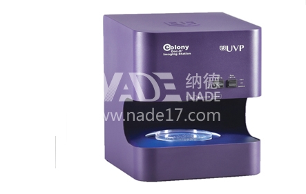 UVP菌落計數器ColonyDoc-It係統