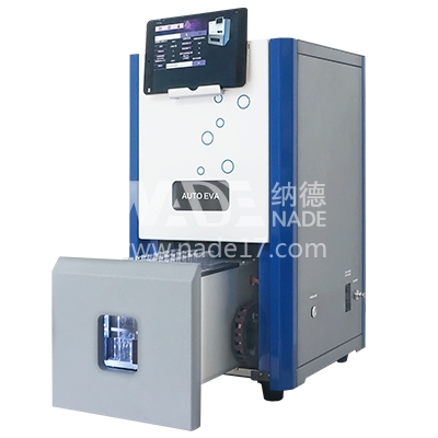 睿科AutoEVA-20Plus全自動平行濃縮儀