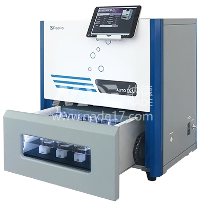 睿科AutoEVA-08IR全自動定量濃縮儀